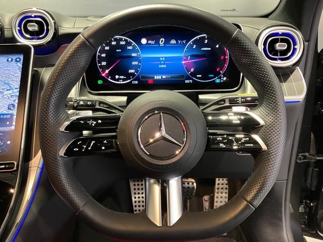ＧＬＣ ＧＬＣ２２０ｄ　４マチック　ドライバーズパッケージ　認定中古車　グラファイトグレー　ＡＭＧライン　ＡＭＧレザーエクスクルーシブパッケージ　パノラミックスライディングルーフ　Ｂｕｒｍｅｓｔｅｒサウンドシステム　３６０°カメラシステム　本革シート（18枚目）