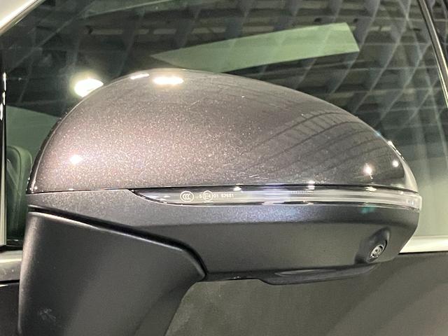 ＧＬＣ ＧＬＣ２２０ｄ　４マチック　ドライバーズパッケージ　認定中古車　グラファイトグレー　ＡＭＧライン　ＡＭＧレザーエクスクルーシブパッケージ　パノラミックスライディングルーフ　Ｂｕｒｍｅｓｔｅｒサウンドシステム　３６０°カメラシステム　本革シート（44枚目）