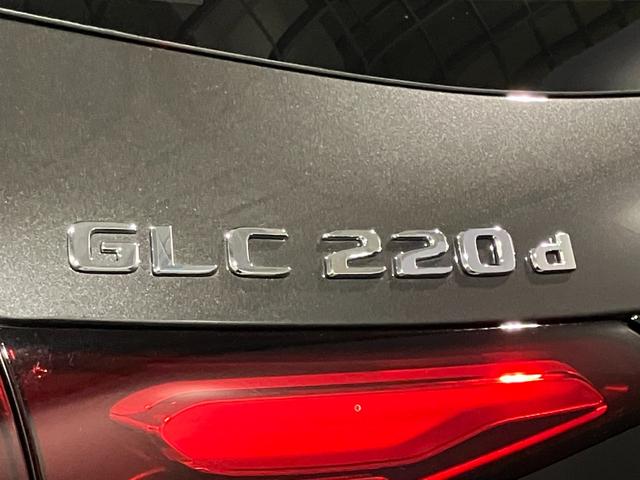 ＧＬＣ ＧＬＣ２２０ｄ　４マチック　ドライバーズパッケージ　認定中古車　グラファイトグレー　ＡＭＧライン　ＡＭＧレザーエクスクルーシブパッケージ　パノラミックスライディングルーフ　Ｂｕｒｍｅｓｔｅｒサウンドシステム　３６０°カメラシステム　本革シート（50枚目）