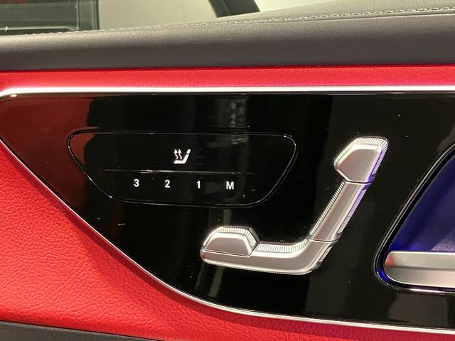 ＧＬＣ ＧＬＣ２２０ｄ　４マチック　ドライバーズパッケージ　認定中古車　グラファイトグレー　ＡＭＧライン　ＡＭＧレザーエクスクルーシブパッケージ　パノラミックスライディングルーフ　Ｂｕｒｍｅｓｔｅｒサウンドシステム　３６０°カメラシステム　本革シート（64枚目）