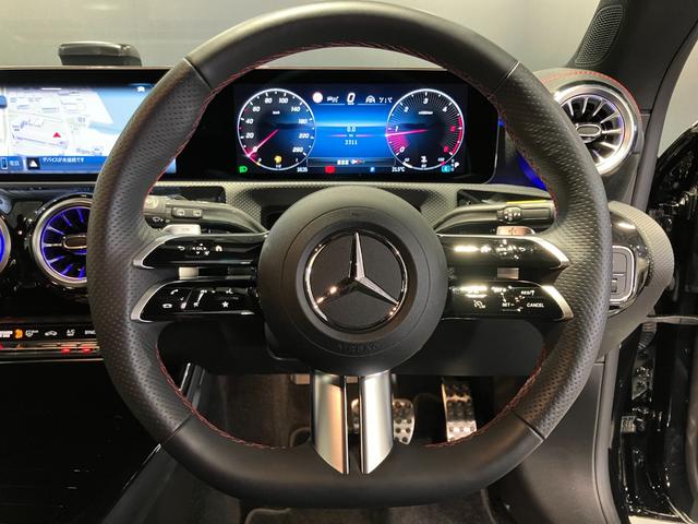 ＣＬＡクラス シューティングブレーク ＣＬＡ２００ｄ　シューティングブレークＡＭＧラインＰ　認定中古車　レーダーセーフティパッケージ　３６０°カメラシステム　アンビエントライト　ＭＢＵＸ　ＡＲナビゲーションシステム　マルチビームＬＥＤヘッドライト　本革巻スポーツステアリング　コスモスブラック（17枚目）