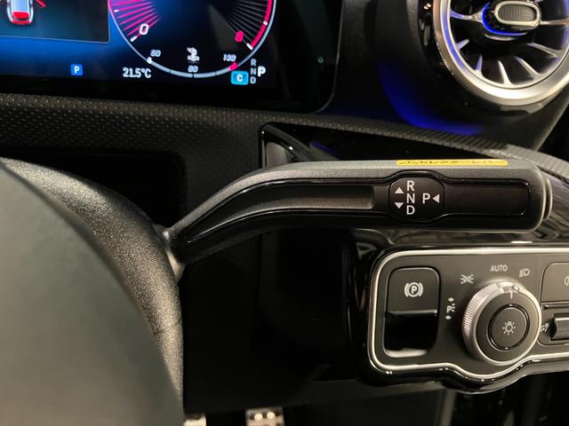 ＣＬＡクラス シューティングブレーク ＣＬＡ２００ｄ　シューティングブレークＡＭＧラインＰ　認定中古車　レーダーセーフティパッケージ　３６０°カメラシステム　アンビエントライト　ＭＢＵＸ　ＡＲナビゲーションシステム　マルチビームＬＥＤヘッドライト　本革巻スポーツステアリング　コスモスブラック（21枚目）