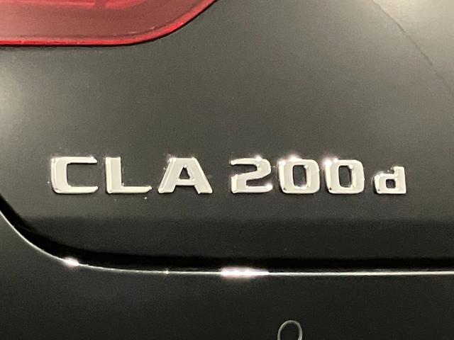 ＣＬＡクラス シューティングブレーク ＣＬＡ２００ｄ　シューティングブレークＡＭＧラインＰ　認定中古車　レーダーセーフティパッケージ　３６０°カメラシステム　アンビエントライト　ＭＢＵＸ　ＡＲナビゲーションシステム　マルチビームＬＥＤヘッドライト　本革巻スポーツステアリング　コスモスブラック（46枚目）