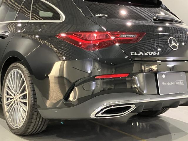 ＣＬＡクラス シューティングブレーク ＣＬＡ２００ｄ　シューティングブレークＡＭＧラインＰ　認定中古車　レーダーセーフティパッケージ　３６０°カメラシステム　アンビエントライト　ＭＢＵＸ　ＡＲナビゲーションシステム　マルチビームＬＥＤヘッドライト　本革巻スポーツステアリング　コスモスブラック（50枚目）