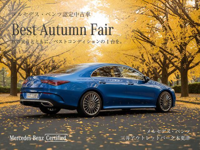 GLB GLB200d 4マチック AMGラインパッケージ アドバンスドパッケージ パノラミックスライディングルーフ マウンテングレー ドライブレコーダー360(2枚目)