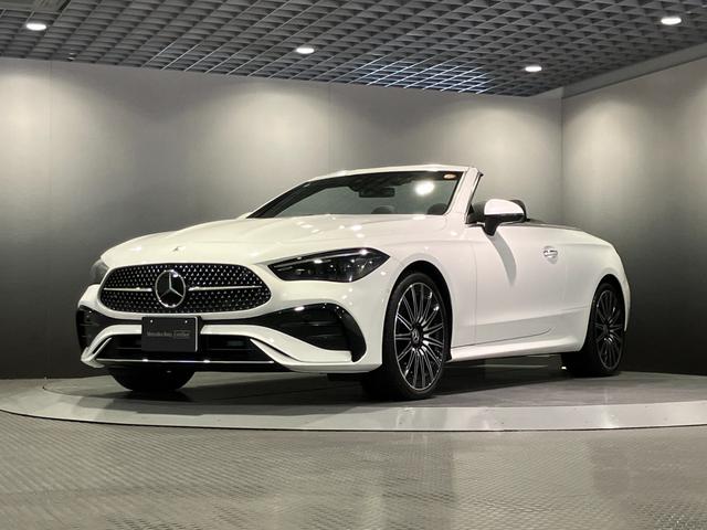 CLE CLE200 カブリオレ スポーツ 認定中古車 オパリスホワイト ドライバーズパッケージ Burmesterサウンドシステム レザーエクスクルーシブパッケージ ヘッドアップディスプレイ 360°カメラシステム シートヒーター(2枚目)