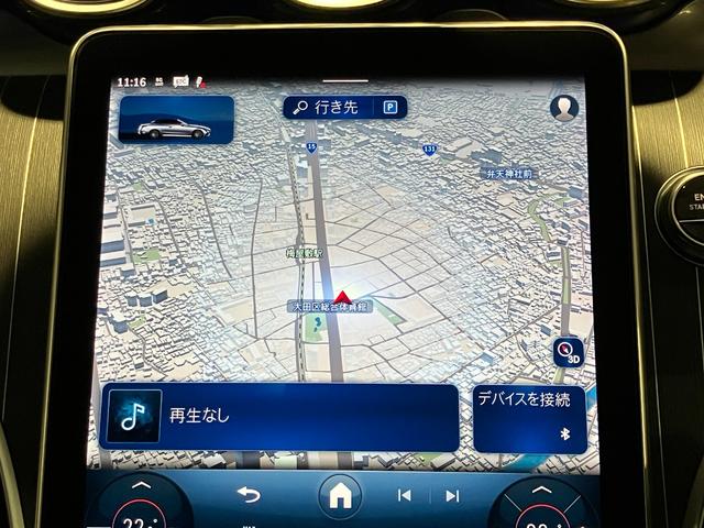 CLE CLE200 カブリオレ スポーツ 認定中古車 オパリスホワイト ドライバーズパッケージ Burmesterサウンドシステム レザーエクスクルーシブパッケージ ヘッドアップディスプレイ 360°カメラシステム シートヒーター(13枚目)