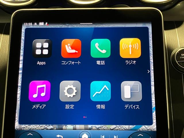 CLE CLE200 カブリオレ スポーツ 認定中古車 オパリスホワイト ドライバーズパッケージ Burmesterサウンドシステム レザーエクスクルーシブパッケージ ヘッドアップディスプレイ 360°カメラシステム シートヒーター(14枚目)