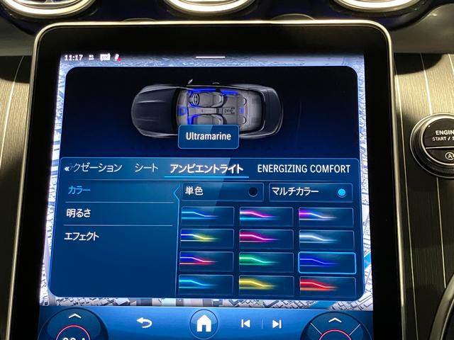 CLE CLE200 カブリオレ スポーツ 認定中古車 オパリスホワイト ドライバーズパッケージ Burmesterサウンドシステム レザーエクスクルーシブパッケージ ヘッドアップディスプレイ 360°カメラシステム シートヒーター(16枚目)