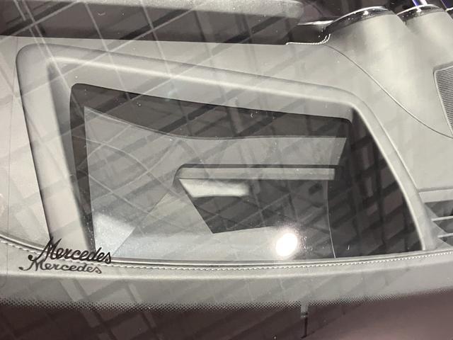 CLE CLE200 カブリオレ スポーツ 認定中古車 オパリスホワイト ドライバーズパッケージ Burmesterサウンドシステム レザーエクスクルーシブパッケージ ヘッドアップディスプレイ 360°カメラシステム シートヒーター(23枚目)