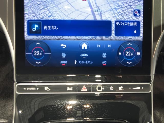 CLE CLE200 カブリオレ スポーツ 認定中古車 オパリスホワイト ドライバーズパッケージ Burmesterサウンドシステム レザーエクスクルーシブパッケージ ヘッドアップディスプレイ 360°カメラシステム シートヒーター(25枚目)