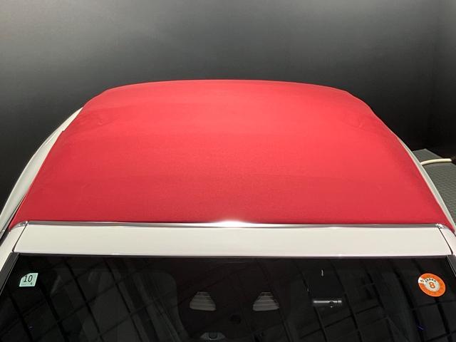 CLE CLE200 カブリオレ スポーツ 認定中古車 オパリスホワイト ドライバーズパッケージ Burmesterサウンドシステム レザーエクスクルーシブパッケージ ヘッドアップディスプレイ 360°カメラシステム シートヒーター(44枚目)