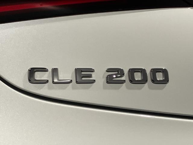 CLE CLE200 カブリオレ スポーツ 認定中古車 オパリスホワイト ドライバーズパッケージ Burmesterサウンドシステム レザーエクスクルーシブパッケージ ヘッドアップディスプレイ 360°カメラシステム シートヒーター(49枚目)