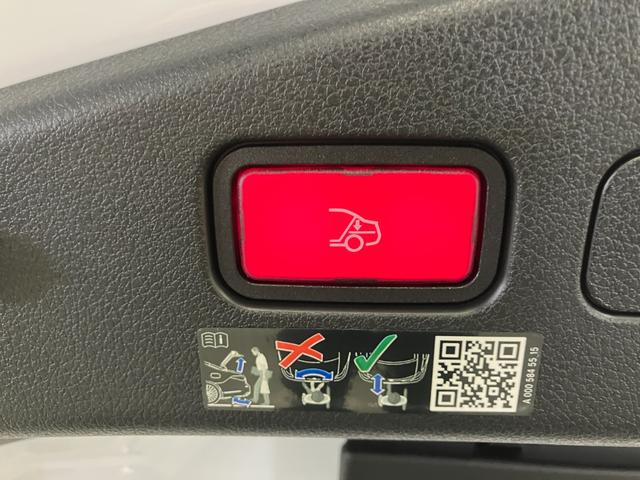 CLE CLE200 カブリオレ スポーツ 認定中古車 オパリスホワイト ドライバーズパッケージ Burmesterサウンドシステム レザーエクスクルーシブパッケージ ヘッドアップディスプレイ 360°カメラシステム シートヒーター(56枚目)