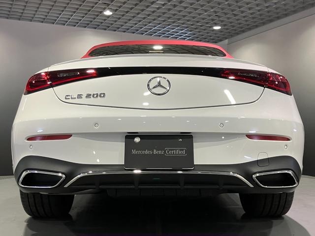 CLE CLE200 カブリオレ スポーツ 認定中古車 オパリスホワイト ドライバーズパッケージ Burmesterサウンドシステム レザーエクスクルーシブパッケージ ヘッドアップディスプレイ 360°カメラシステム シートヒーター(58枚目)