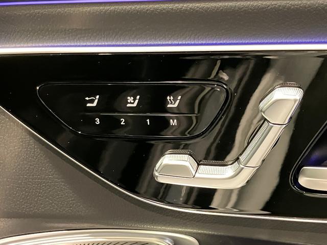 CLE CLE200 カブリオレ スポーツ 認定中古車 オパリスホワイト ドライバーズパッケージ Burmesterサウンドシステム レザーエクスクルーシブパッケージ ヘッドアップディスプレイ 360°カメラシステム シートヒーター(64枚目)