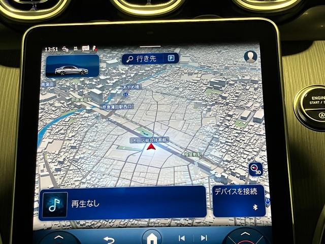 Ｃクラス Ｃ２００　スポーツ　認定中古車　レーダーセーフティーパッケージ　ナイトパッケージ　シートヒーター　３６０°カメラシステム　アンビエントライトプレミアム　本革巻きスポーツステアリング　メモリー付きパワーシート（18枚目）