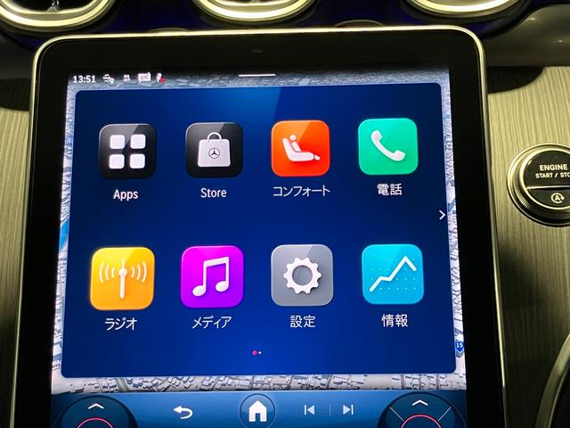 Ｃクラス Ｃ２００　スポーツ　認定中古車　レーダーセーフティーパッケージ　ナイトパッケージ　シートヒーター　３６０°カメラシステム　アンビエントライトプレミアム　本革巻きスポーツステアリング　メモリー付きパワーシート（19枚目）