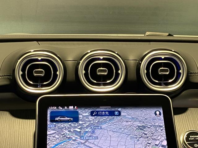 Ｃクラス Ｃ２００　スポーツ　認定中古車　レーダーセーフティーパッケージ　ナイトパッケージ　シートヒーター　３６０°カメラシステム　アンビエントライトプレミアム　本革巻きスポーツステアリング　メモリー付きパワーシート（26枚目）