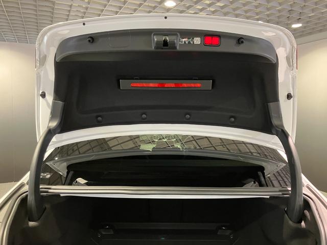 Ｃクラス Ｃ２００　スポーツ　認定中古車　レーダーセーフティーパッケージ　ナイトパッケージ　シートヒーター　３６０°カメラシステム　アンビエントライトプレミアム　本革巻きスポーツステアリング　メモリー付きパワーシート（54枚目）