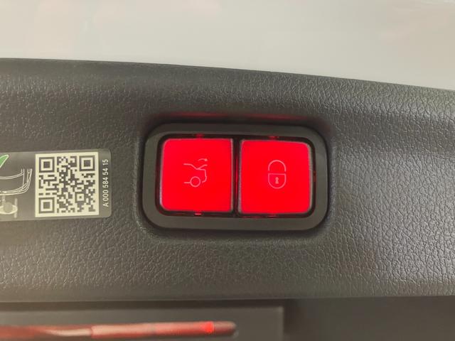 Ｃクラス Ｃ２００　スポーツ　認定中古車　レーダーセーフティーパッケージ　ナイトパッケージ　シートヒーター　３６０°カメラシステム　アンビエントライトプレミアム　本革巻きスポーツステアリング　メモリー付きパワーシート（55枚目）