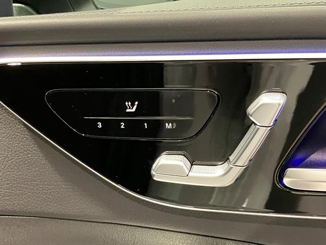 Ｃクラス Ｃ２００　スポーツ　認定中古車　レーダーセーフティーパッケージ　ナイトパッケージ　シートヒーター　３６０°カメラシステム　アンビエントライトプレミアム　本革巻きスポーツステアリング　メモリー付きパワーシート（63枚目）