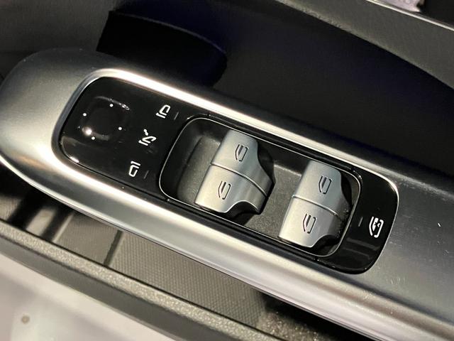Ｃクラス Ｃ２００　スポーツ　認定中古車　レーダーセーフティーパッケージ　ナイトパッケージ　シートヒーター　３６０°カメラシステム　アンビエントライトプレミアム　本革巻きスポーツステアリング　メモリー付きパワーシート（64枚目）