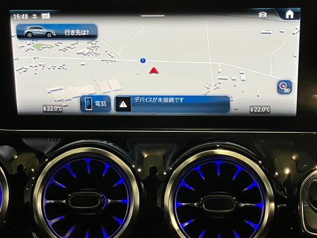 ＧＬＡクラス ＧＬＡ２００ｄ　４マチック　ＡＭＧラインパッケージ　認定中古車保証　オパリスホワイト　３６０度カメラシステム　メモリー付きパワーシート　マルチビームＬＥＤヘッドライト　本革巻スポーツステアリング　アダプティブダンピングシステム付サスペンション（17枚目）