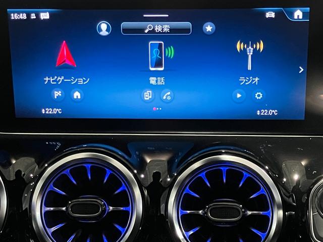 ＧＬＡクラス ＧＬＡ２００ｄ　４マチック　ＡＭＧラインパッケージ　認定中古車保証　オパリスホワイト　３６０度カメラシステム　メモリー付きパワーシート　マルチビームＬＥＤヘッドライト　本革巻スポーツステアリング　アダプティブダンピングシステム付サスペンション（18枚目）