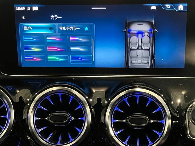 ＧＬＡクラス ＧＬＡ２００ｄ　４マチック　ＡＭＧラインパッケージ　認定中古車保証　オパリスホワイト　３６０度カメラシステム　メモリー付きパワーシート　マルチビームＬＥＤヘッドライト　本革巻スポーツステアリング　アダプティブダンピングシステム付サスペンション（20枚目）