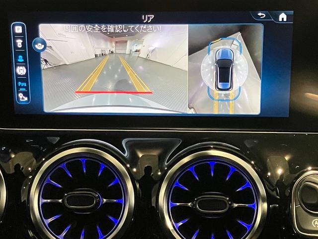 ＧＬＡクラス ＧＬＡ２００ｄ　４マチック　ＡＭＧラインパッケージ　認定中古車保証　オパリスホワイト　３６０度カメラシステム　メモリー付きパワーシート　マルチビームＬＥＤヘッドライト　本革巻スポーツステアリング　アダプティブダンピングシステム付サスペンション（21枚目）