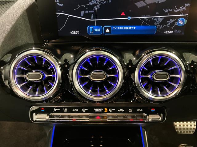 ＧＬＡクラス ＧＬＡ２００ｄ　４マチック　ＡＭＧラインパッケージ　認定中古車保証　オパリスホワイト　３６０度カメラシステム　メモリー付きパワーシート　マルチビームＬＥＤヘッドライト　本革巻スポーツステアリング　アダプティブダンピングシステム付サスペンション（26枚目）