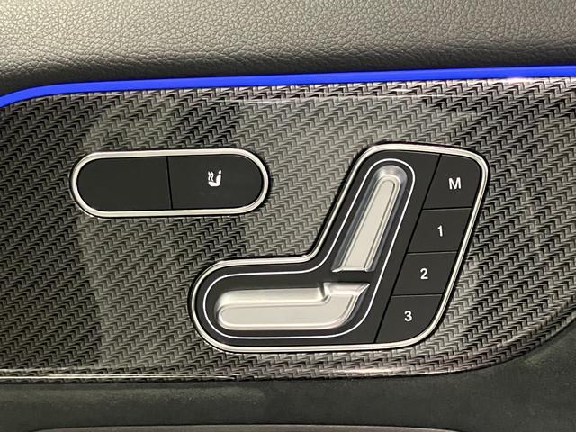 ＧＬＡクラス ＧＬＡ２００ｄ　４マチック　ＡＭＧラインパッケージ　認定中古車保証　オパリスホワイト　３６０度カメラシステム　メモリー付きパワーシート　マルチビームＬＥＤヘッドライト　本革巻スポーツステアリング　アダプティブダンピングシステム付サスペンション（64枚目）