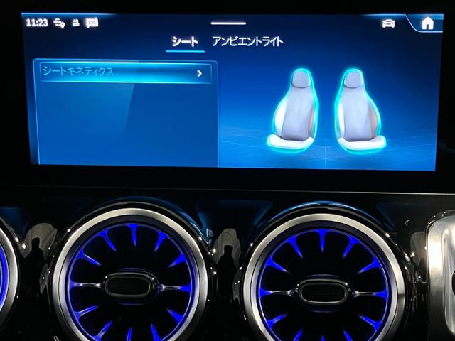 GLB GLB200d 4マチック AMGラインパッケージ 認定中古車 ポーラーホワイト 360°カメラシステム アダクティブハイビームアシストプラス マルチビームLEDヘッドライト メモリー付きパワーシート シートヒーター ワイヤレスチャージング(14枚目)