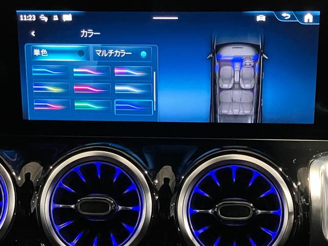 GLB GLB200d 4マチック AMGラインパッケージ 認定中古車 ポーラーホワイト 360°カメラシステム アダクティブハイビームアシストプラス マルチビームLEDヘッドライト メモリー付きパワーシート シートヒーター ワイヤレスチャージング(15枚目)