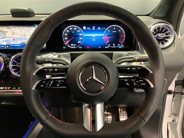 GLB GLB200d 4マチック AMGラインパッケージ 認定中古車 ポーラーホワイト 360°カメラシステム アダクティブハイビームアシストプラス マルチビームLEDヘッドライト メモリー付きパワーシート シートヒーター ワイヤレスチャージング(17枚目)