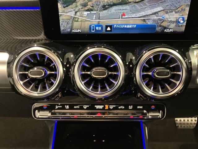GLB GLB200d 4マチック AMGラインパッケージ 認定中古車 ポーラーホワイト 360°カメラシステム アダクティブハイビームアシストプラス マルチビームLEDヘッドライト メモリー付きパワーシート シートヒーター ワイヤレスチャージング(21枚目)
