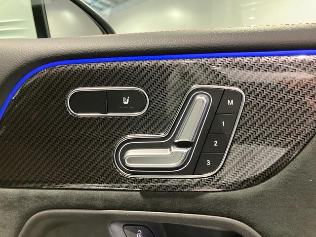 GLB GLB200d 4マチック AMGラインパッケージ 認定中古車 ポーラーホワイト 360°カメラシステム アダクティブハイビームアシストプラス マルチビームLEDヘッドライト メモリー付きパワーシート シートヒーター ワイヤレスチャージング(63枚目)