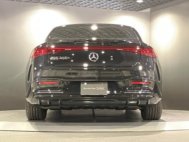 ＥＱＳ ＥＱＳ４５０＋　認定中古車　オブシディアンブラック　３６０°カメラシステム　リア・アクスルステアリング　ハイパースクリーン　ワイヤレスチャージング　アクティブアンビエントライト　フットトランクオープナー（10枚目）