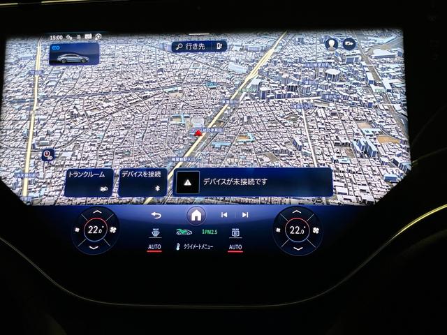 ＥＱＳ ＥＱＳ４５０＋　認定中古車　オブシディアンブラック　３６０°カメラシステム　リア・アクスルステアリング　ハイパースクリーン　ワイヤレスチャージング　アクティブアンビエントライト　フットトランクオープナー（16枚目）