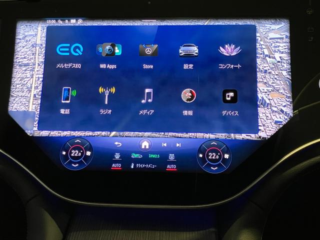 ＥＱＳ ＥＱＳ４５０＋　認定中古車　オブシディアンブラック　３６０°カメラシステム　リア・アクスルステアリング　ハイパースクリーン　ワイヤレスチャージング　アクティブアンビエントライト　フットトランクオープナー（17枚目）