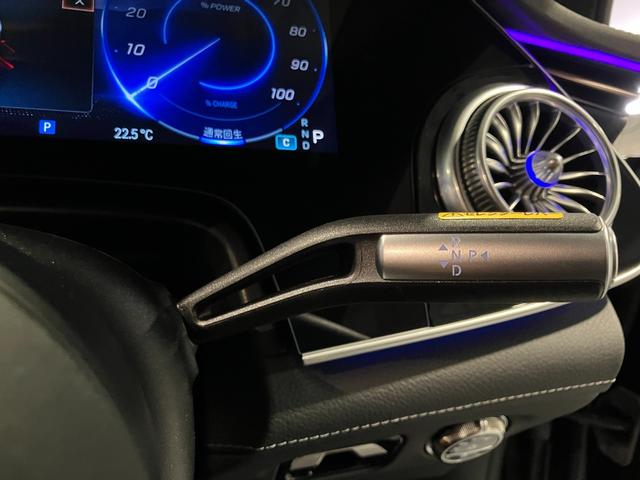 ＥＱＳ ＥＱＳ４５０＋　認定中古車　オブシディアンブラック　３６０°カメラシステム　リア・アクスルステアリング　ハイパースクリーン　ワイヤレスチャージング　アクティブアンビエントライト　フットトランクオープナー（25枚目）