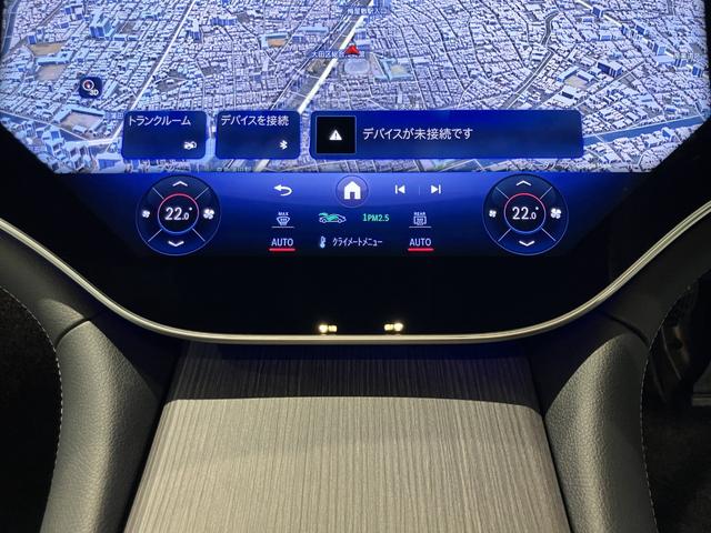 ＥＱＳ ＥＱＳ４５０＋　認定中古車　オブシディアンブラック　３６０°カメラシステム　リア・アクスルステアリング　ハイパースクリーン　ワイヤレスチャージング　アクティブアンビエントライト　フットトランクオープナー（27枚目）