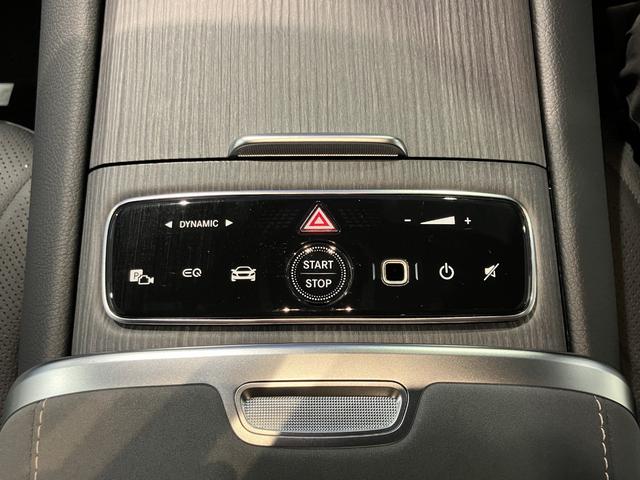 ＥＱＳ ＥＱＳ４５０＋　認定中古車　オブシディアンブラック　３６０°カメラシステム　リア・アクスルステアリング　ハイパースクリーン　ワイヤレスチャージング　アクティブアンビエントライト　フットトランクオープナー（29枚目）