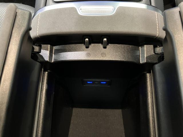 ＥＱＳ ＥＱＳ４５０＋　認定中古車　オブシディアンブラック　３６０°カメラシステム　リア・アクスルステアリング　ハイパースクリーン　ワイヤレスチャージング　アクティブアンビエントライト　フットトランクオープナー（30枚目）