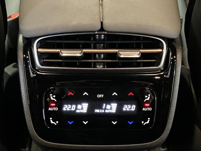 ＥＱＳ ＥＱＳ４５０＋　認定中古車　オブシディアンブラック　３６０°カメラシステム　リア・アクスルステアリング　ハイパースクリーン　ワイヤレスチャージング　アクティブアンビエントライト　フットトランクオープナー（32枚目）