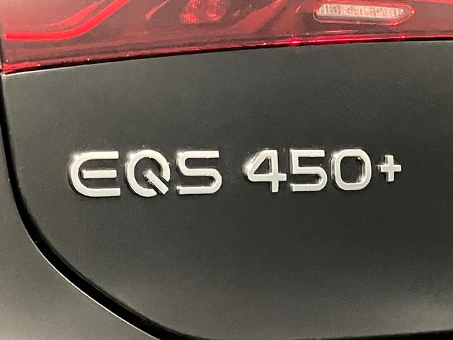 ＥＱＳ ＥＱＳ４５０＋　認定中古車　オブシディアンブラック　３６０°カメラシステム　リア・アクスルステアリング　ハイパースクリーン　ワイヤレスチャージング　アクティブアンビエントライト　フットトランクオープナー（49枚目）
