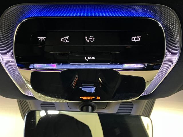 ＥＱＳ ＥＱＳ４５０＋　認定中古車　オブシディアンブラック　３６０°カメラシステム　リア・アクスルステアリング　ハイパースクリーン　ワイヤレスチャージング　アクティブアンビエントライト　フットトランクオープナー（59枚目）