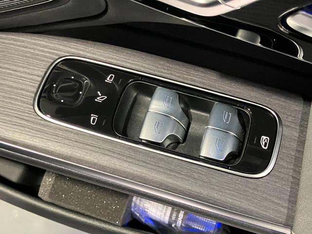 ＥＱＳ ＥＱＳ４５０＋　認定中古車　オブシディアンブラック　３６０°カメラシステム　リア・アクスルステアリング　ハイパースクリーン　ワイヤレスチャージング　アクティブアンビエントライト　フットトランクオープナー（63枚目）