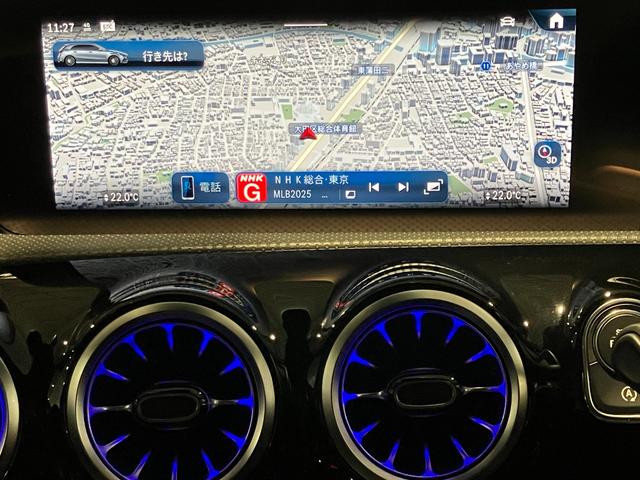 Ａクラス Ａ３５　４マチック　認定中古車　デジタルホワイト　アドバンスドパッケージ　ＡＭＧパフォーマンスパッケージ　パノラミックスライディングルーフ　３６０°カメラシステム　メモリー付きパワーシート　アンビエントライト（17枚目）